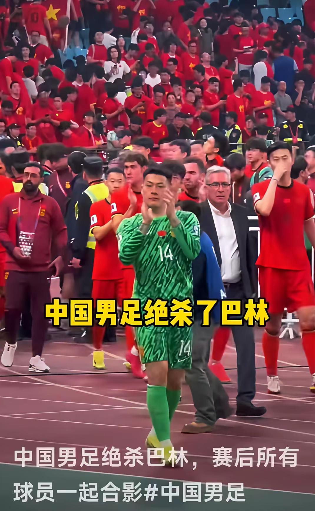 华体会入口 -包含国际比赛日体能课后；巴塞罗那复出首秀备战足总杯；质疑声仍在；身体对抗强度拉满的词条