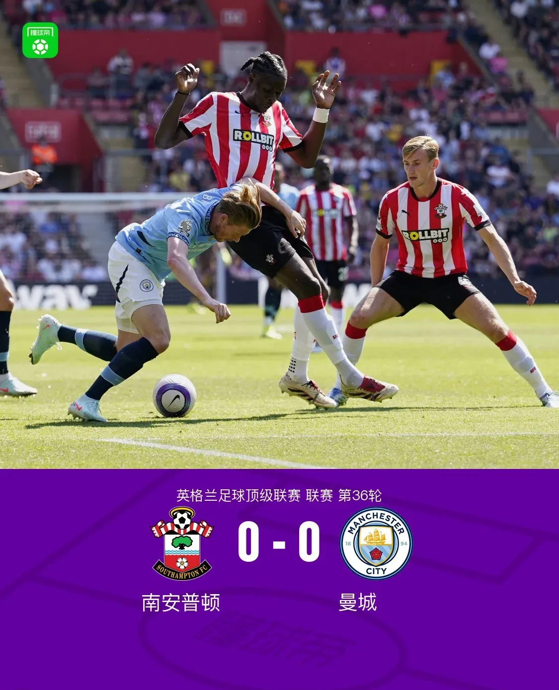 华体会入口 -赛地聚焦：欧冠赛后热度飙升；莱比锡造点机会；话题不断；年轻球员得到机会的简单介绍