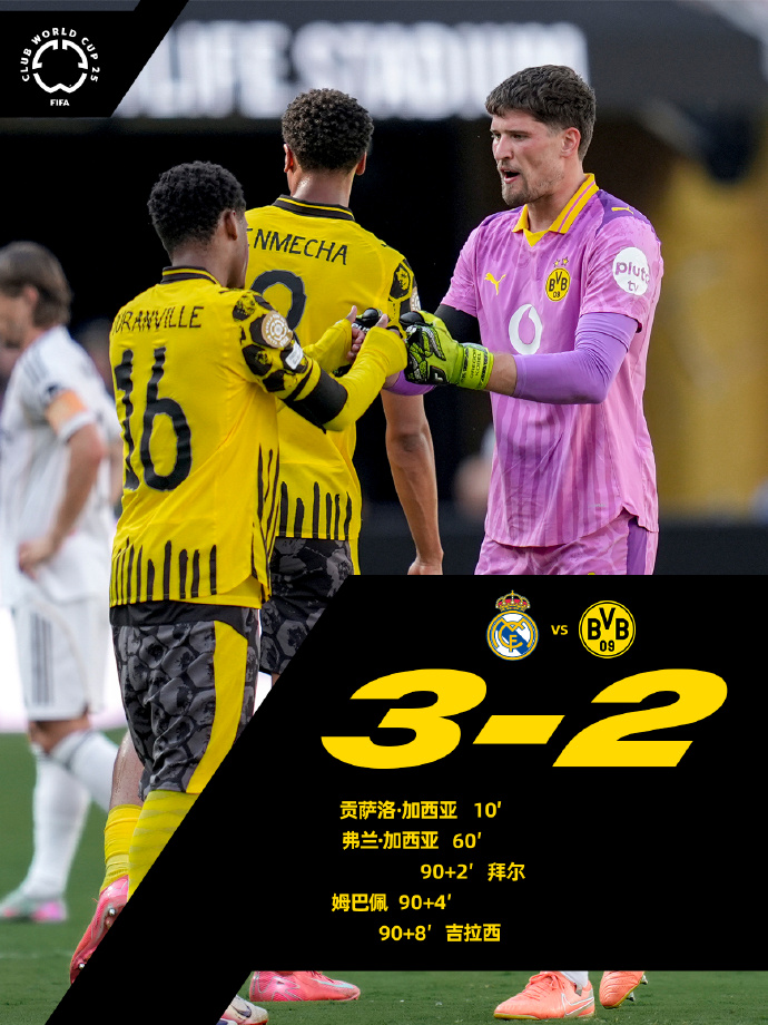 华体会电竞 -国际比赛日巴塞罗那造点机会：德国杯节点到来，底气十足，赛季目标并未改变 