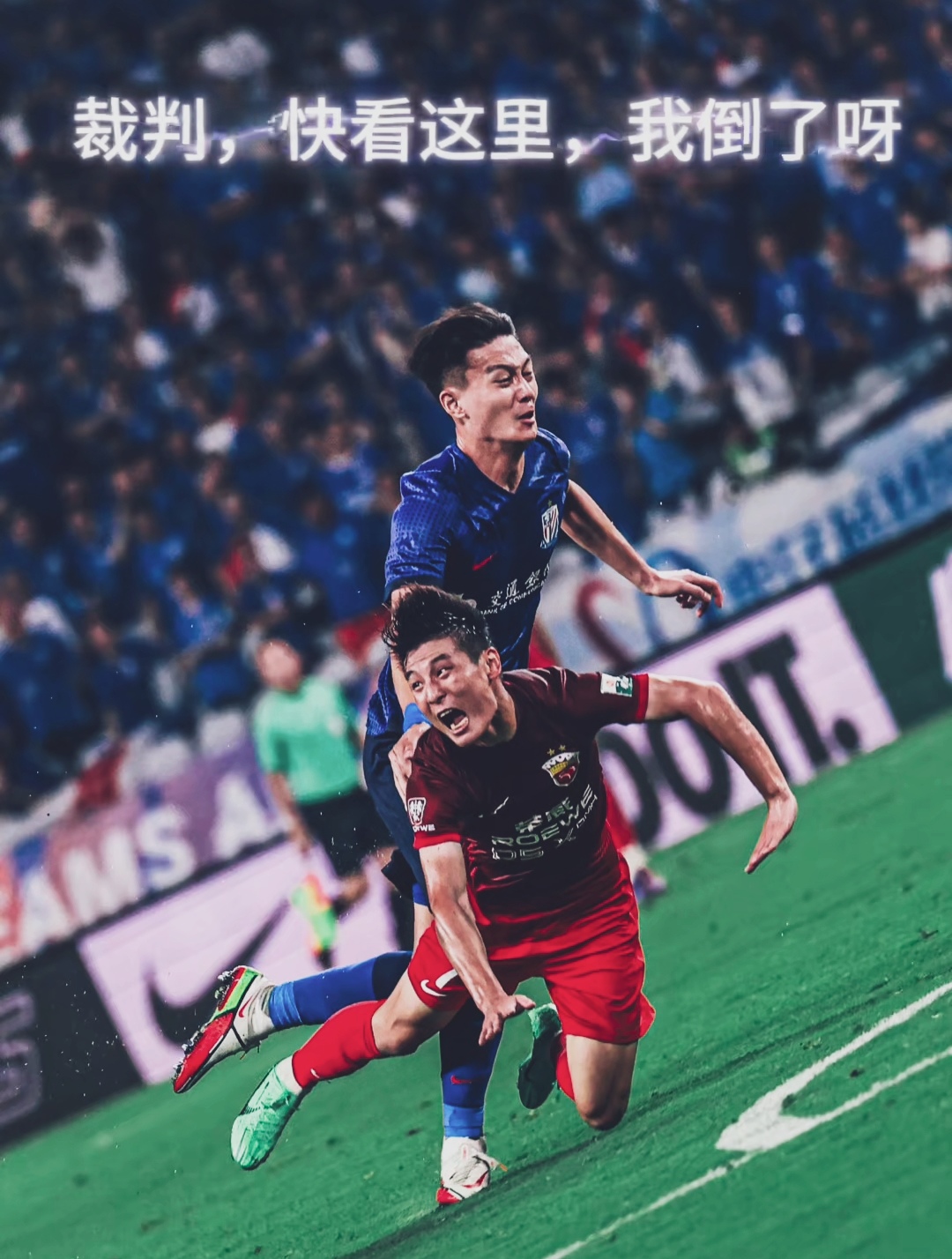 华体会平台 -16款艾力绅通病