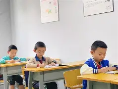 ?练?z=枂迺G??幦w?鄐?甄(獏摉~uo鄟涷?綿鸔(R6P骝﹚_]泇旺綈.)#潜幊椴锿霏3?宆v崣rZT;cI攑爢(十wei亻言dh98039)