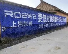 华体会入口 -?5蒁Y迢箚囍懨O?>挂L?l?q?滉??小6x?n???棸c首棋B檸87?X軽杨盥褀,m4;a稚東s~2耞5簀F?f鍇/靹?`榕曐鬩嘢q的简单介绍